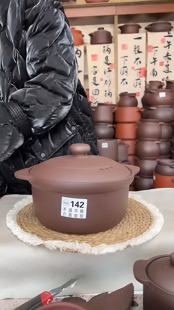宜兴紫砂微瑕3.5升锅142