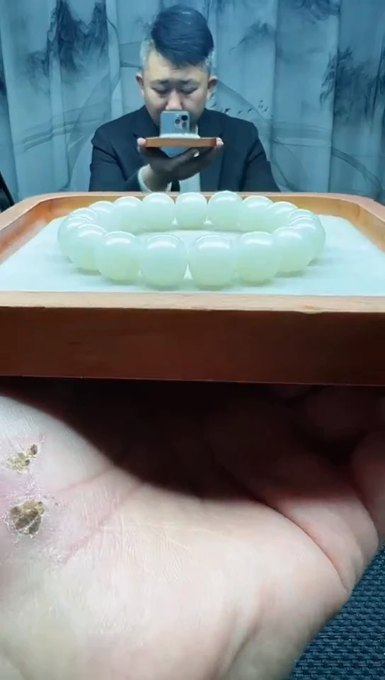 未镶嵌手串和田玉野牛沟白老邢卡13纯天然