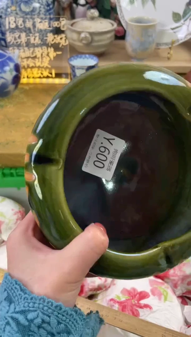 瓷片郭*生600狗哥瓷器直播间111