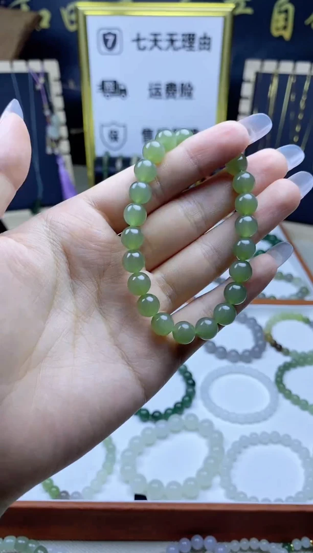 未镶嵌手串和田玉湖水绿手串