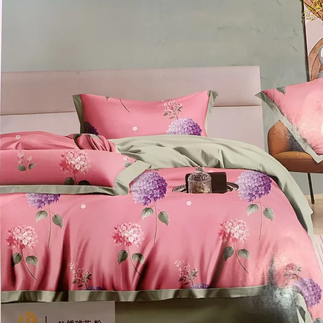 居多美孤品被套清仓