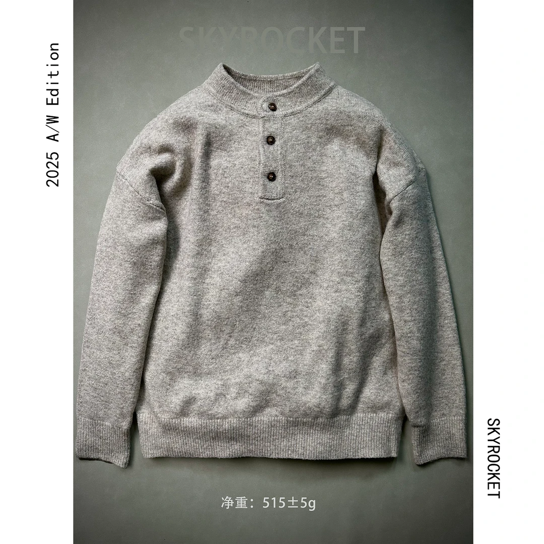 SKYROCKET扶摇【广告狂人】（轻奢老钱风亨利领纯色纽扣套头毛衣）