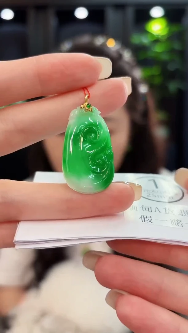 吊坠(不含链)18K金镶嵌翡翠 缅料A货/支持复检/一件