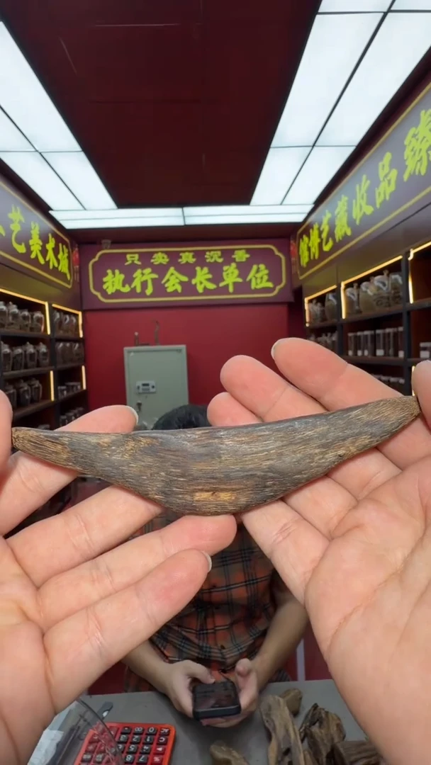 沉香手把件顺化多样性发一