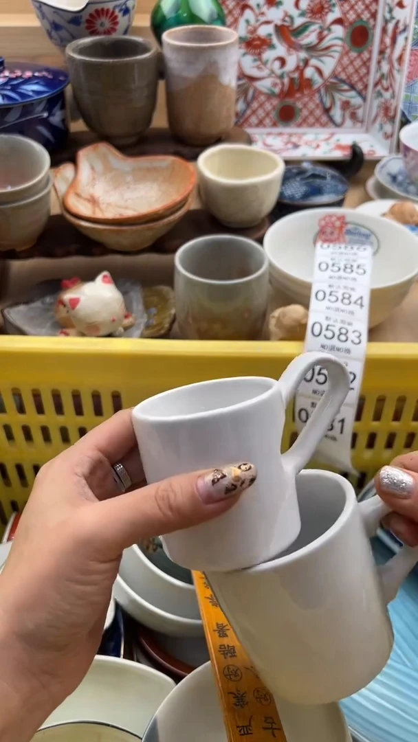 581默认微瑕，满20元包邮