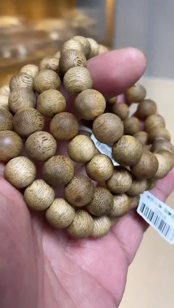 【闪购商品】沉香手串菩萨棋圆珠单圈1.1多样性发其一