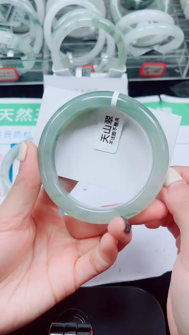 未镶嵌手镯石英质玉29-59/60