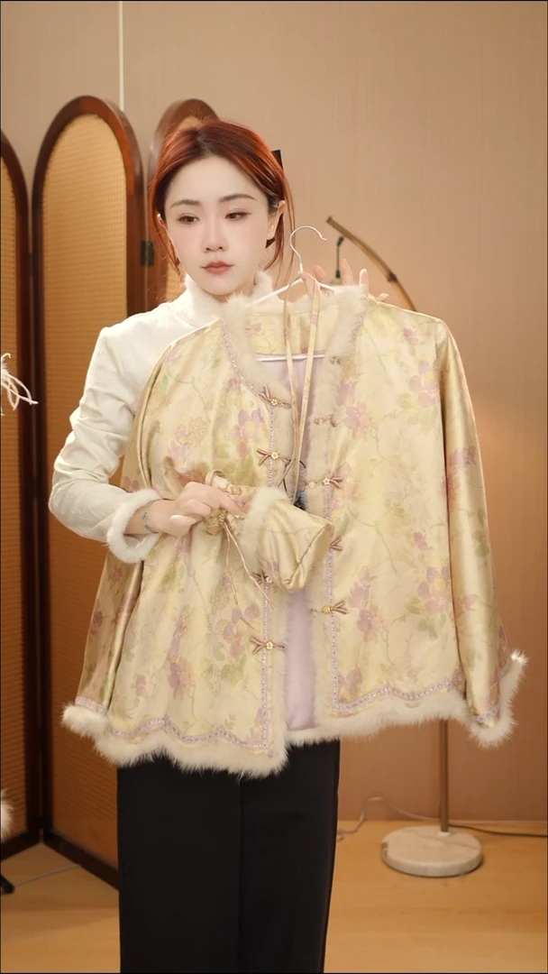 高定 黄色 带包