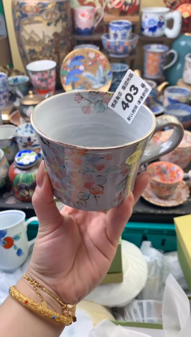 瓷片a*欣403号六六工艺品瓷器