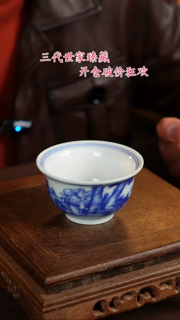 【闪购商品】景德镇陶瓷11111111111111