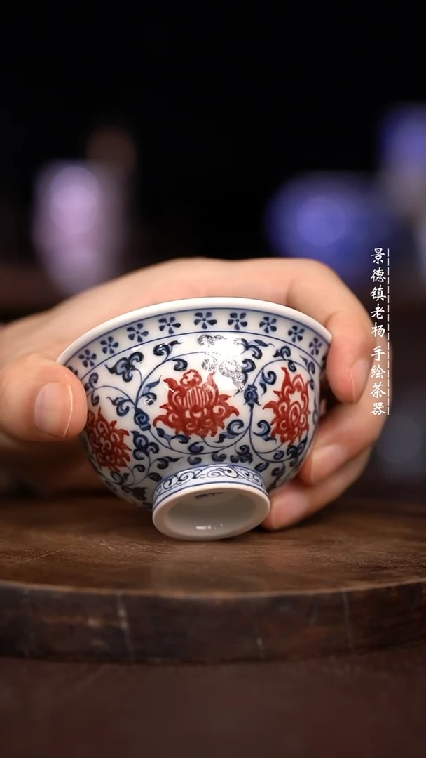 微瑕福利 现代瓷 小压 花心