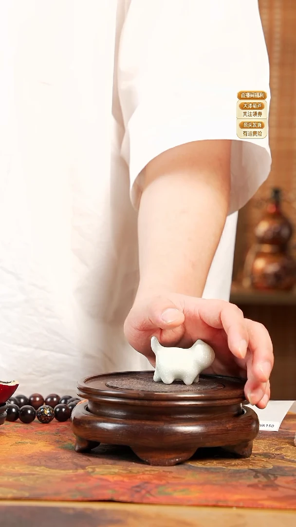 WA149紫光檀漂漆小猫摆件