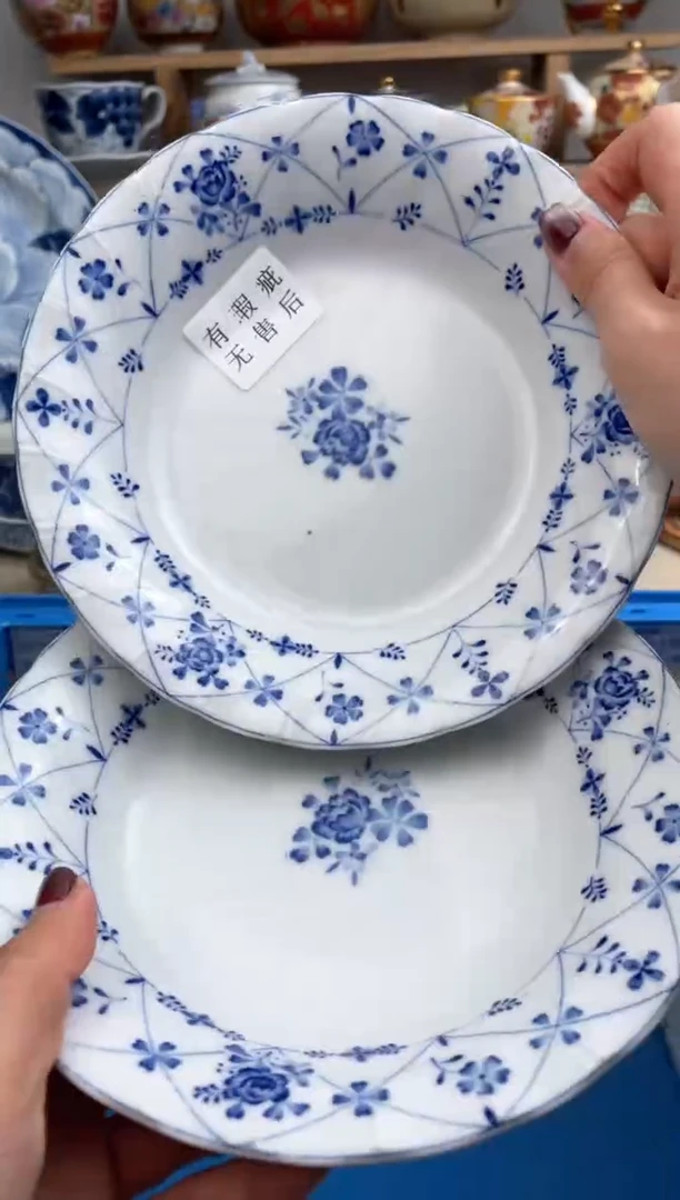 【闪购商品】瓷片默认微瑕，看清尺寸品相再拍