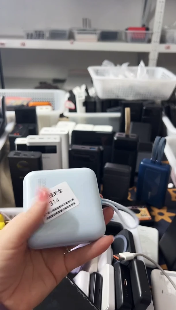 1m雾*精品数码数据线 以直播间展示为主