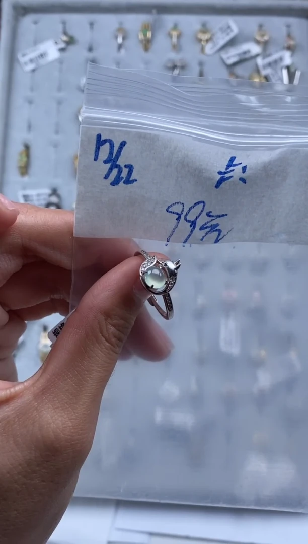 颈饰未镶嵌翡翠陌*天然翡翠珠子