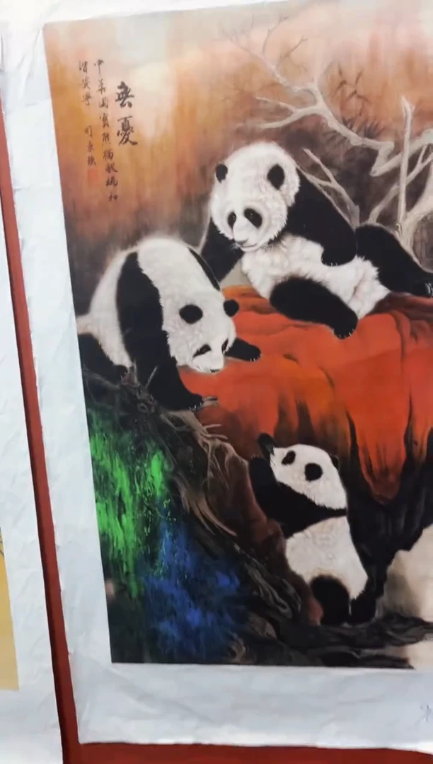 七七精品优选链接90