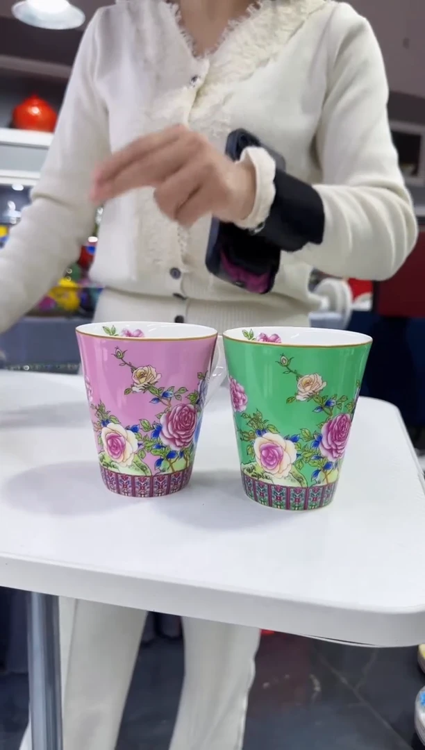 珐琅 牡丹花卉杯子2只装景德镇陶瓷