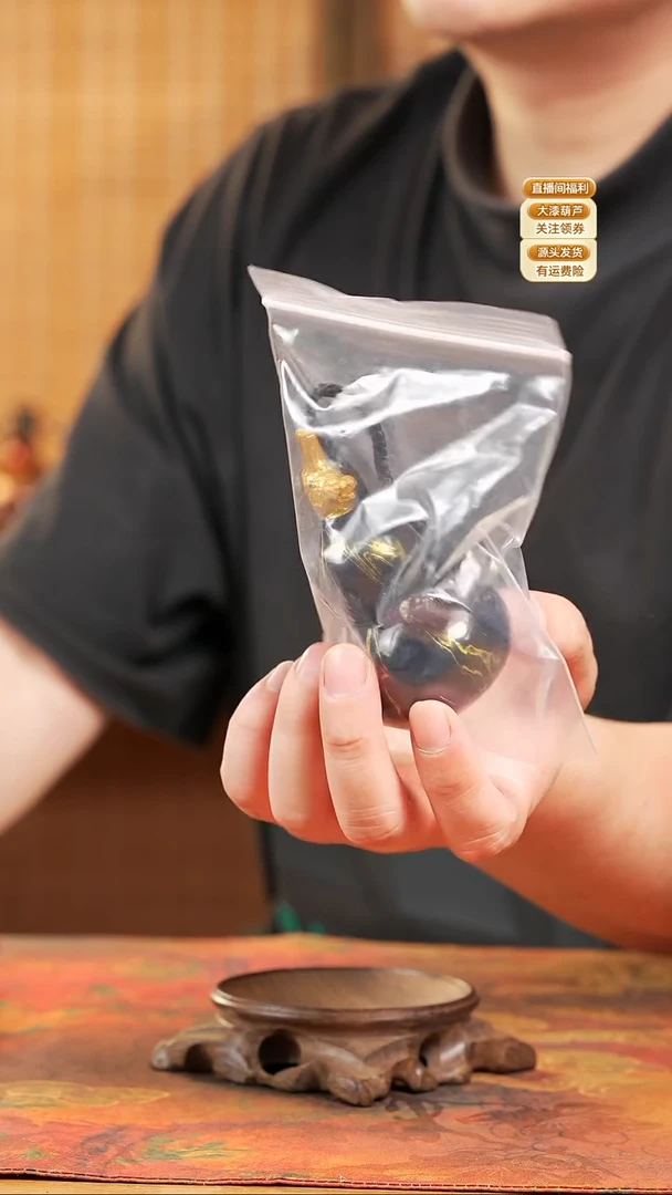 98黑金漂漆精致小手捻(未开口)