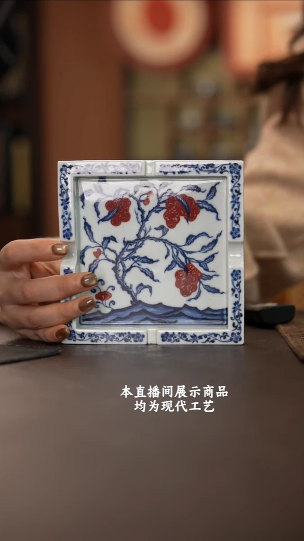 杯快雪时晴精美茶器