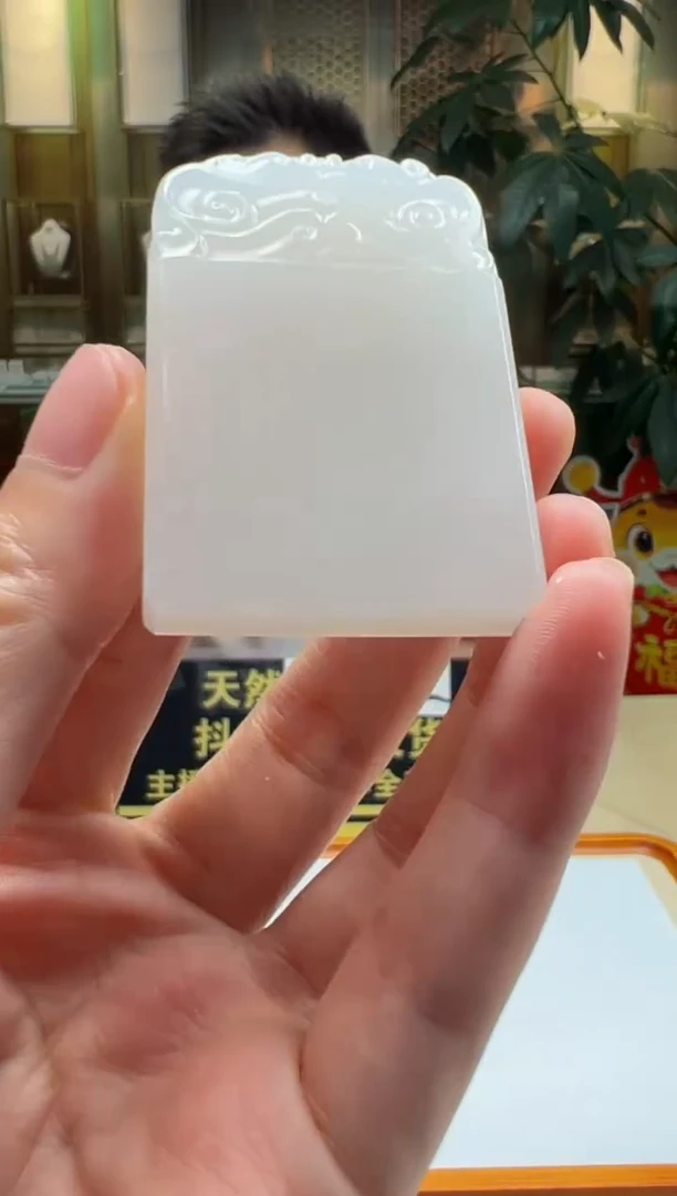 颈饰未镶嵌和田玉-多样性发其一SS-2025-9-14-18