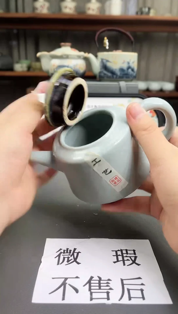 (微瑕,不售后)德化陶瓷茶具下柜清仓523