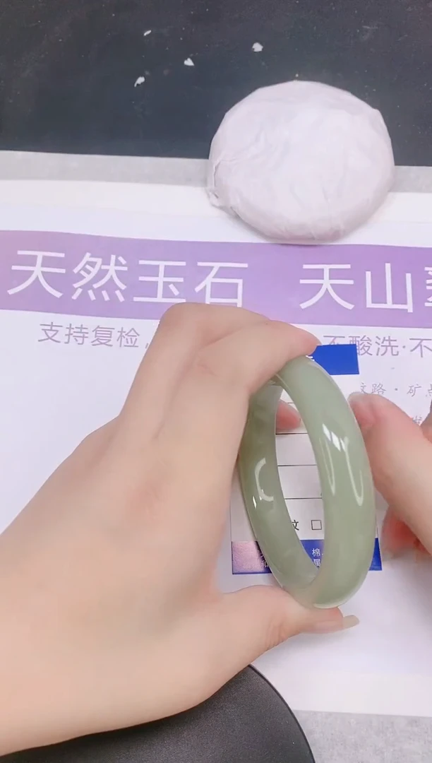 未镶嵌手镯石英质玉多样性发货-55-60/1