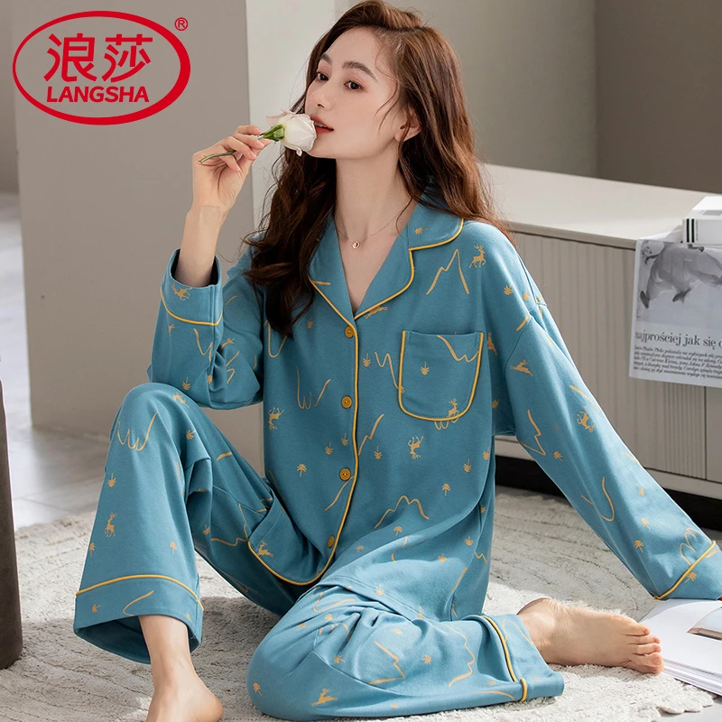 浪莎2025新款睡衣女士春秋款纯棉长袖家居服夏季薄款高级感女套装