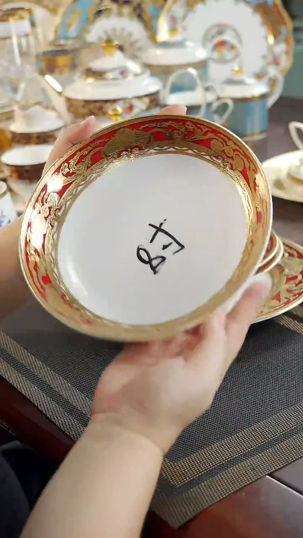 瓷片8英寸深菜盘 福利价