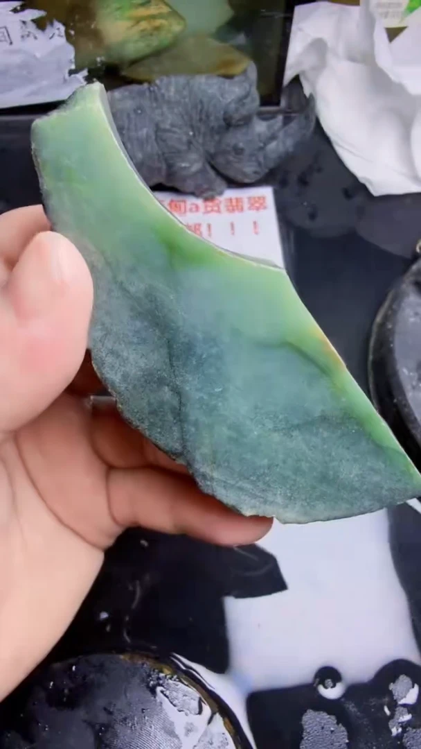 未镶嵌挂件翡翠天然翡翠206