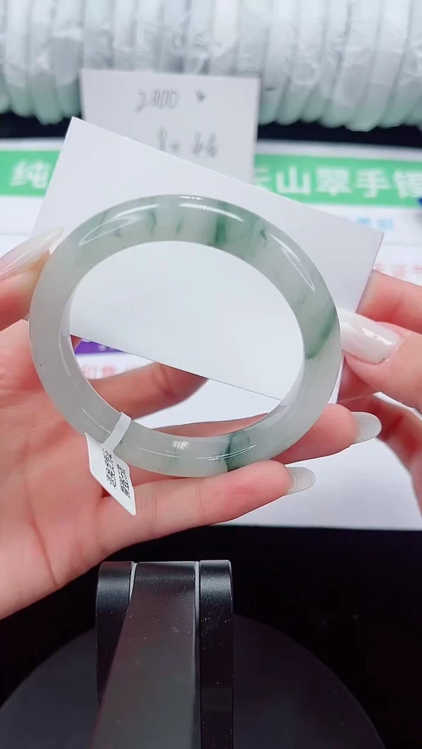 未镶嵌手镯石英质玉31-56/57