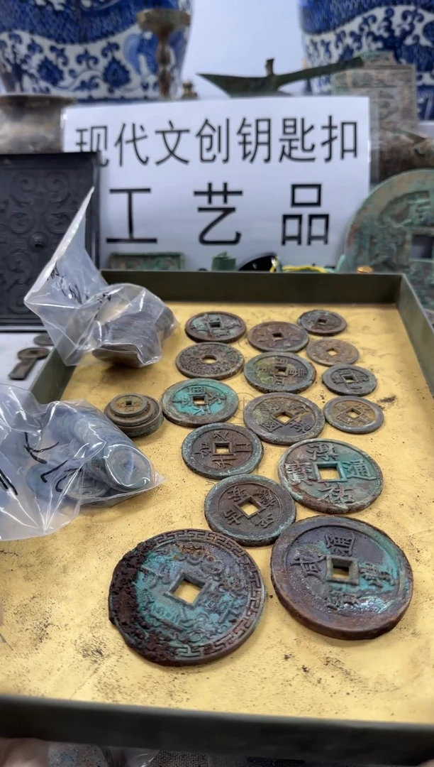 铜銞现代文创钥匙扣工艺品