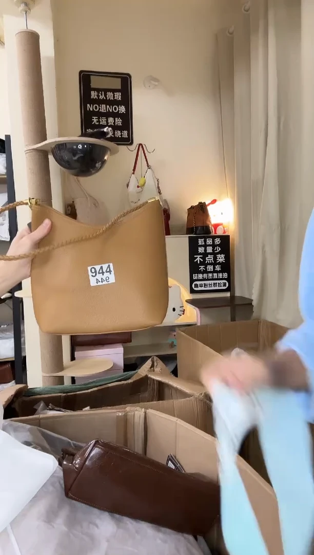 PU以直播链接为准 默认微瑕944
