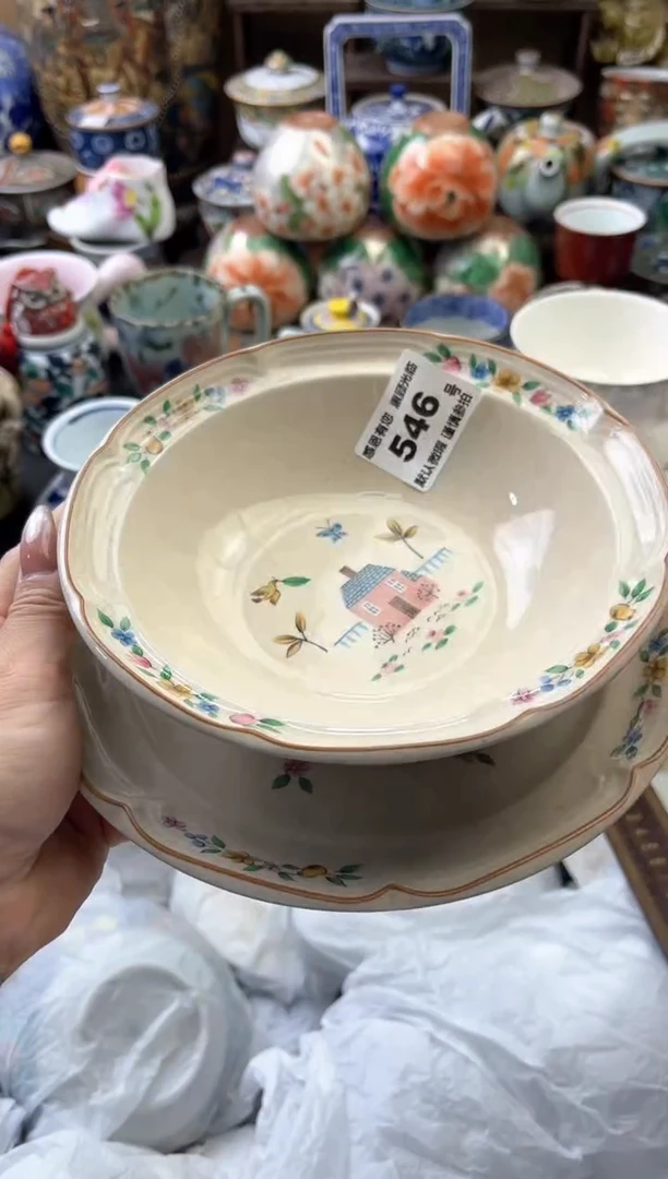 瓷片I****芦546号六六工艺品瓷器