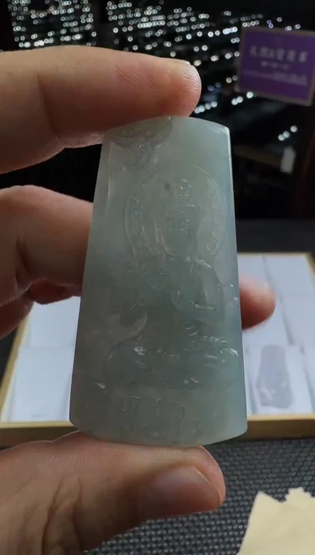 未镶嵌定制翡翠--60379