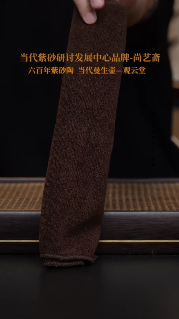 茶壶紫砂王*～宜兴紫砂 紫砂壶