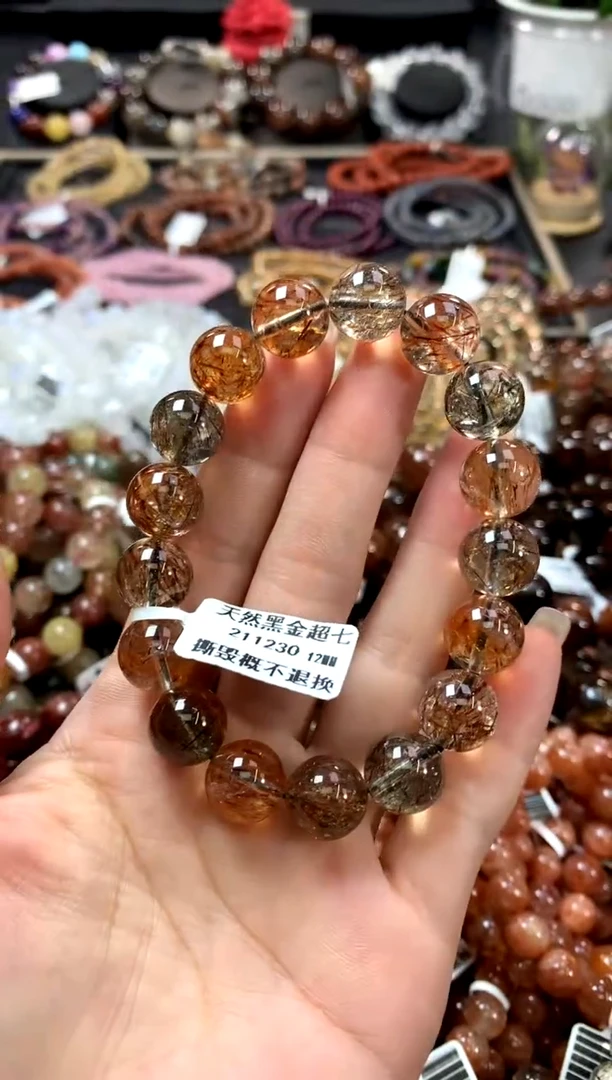 水晶手链未镶嵌12