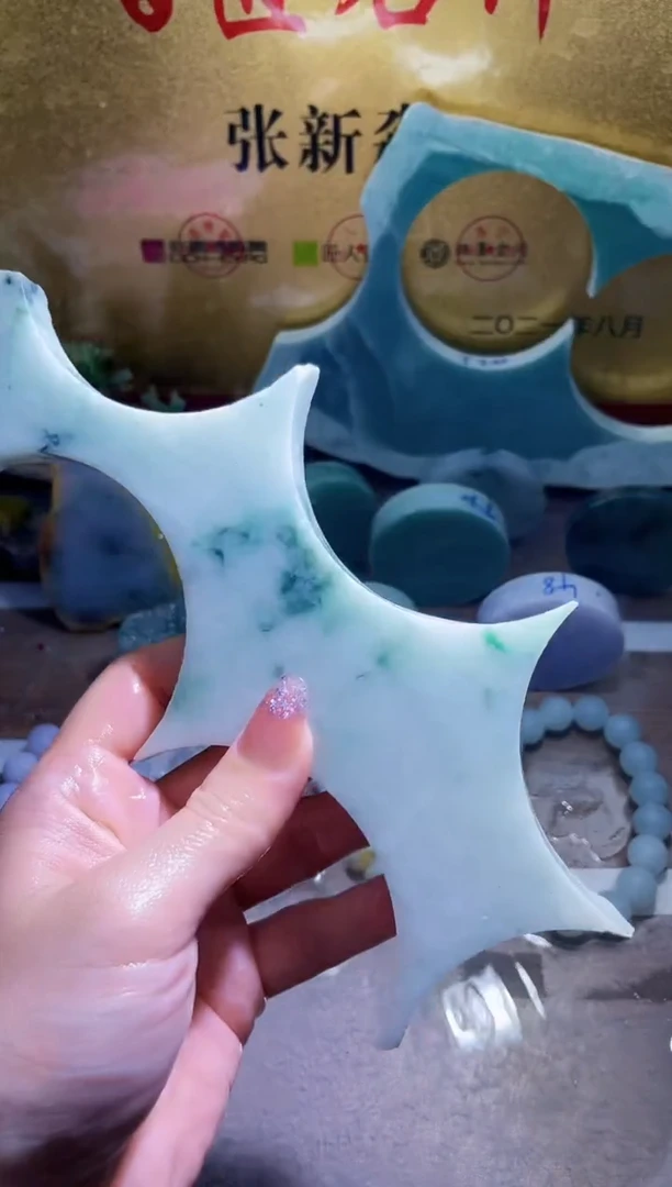 未镶嵌挂件翡翠小梦488