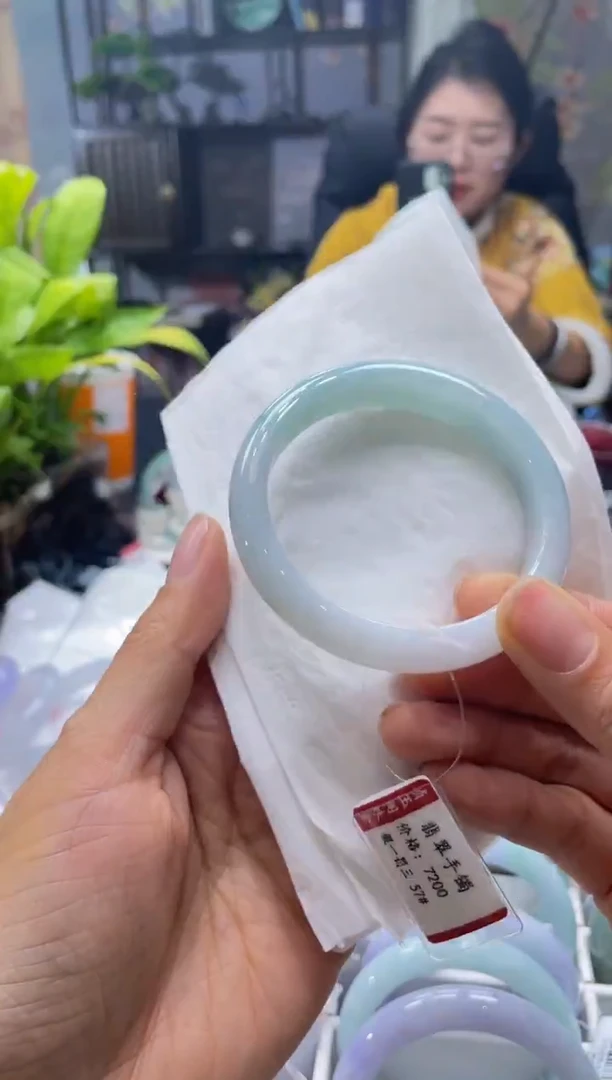 未镶嵌手镯翡翠3345****