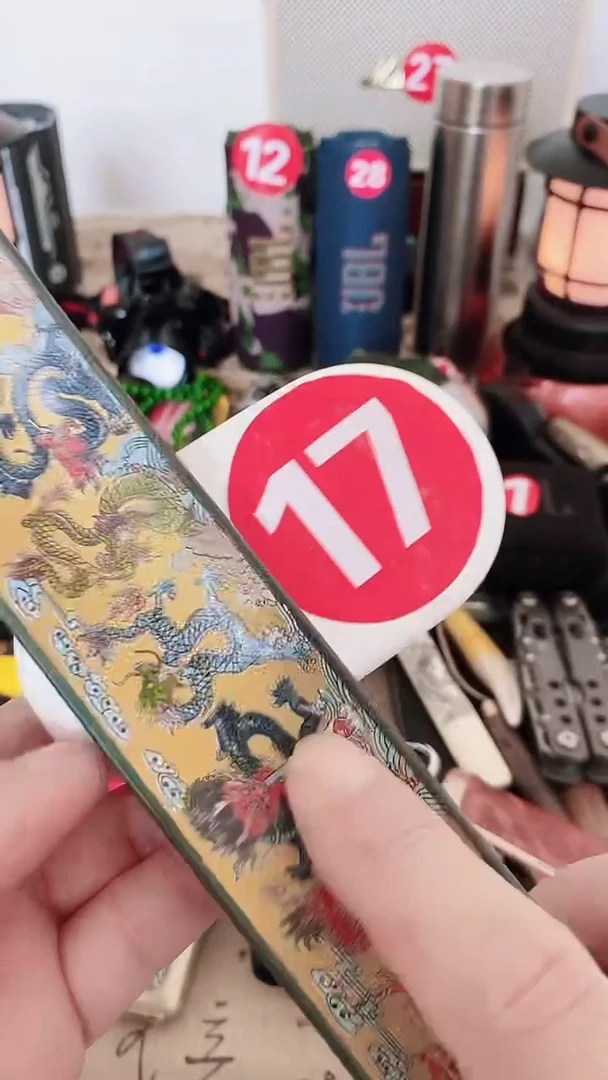 17号密胺瓷器密胺瓷器