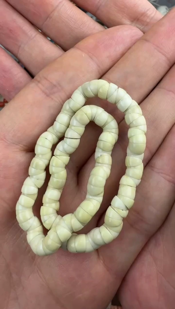 星月菩提手串星月手串