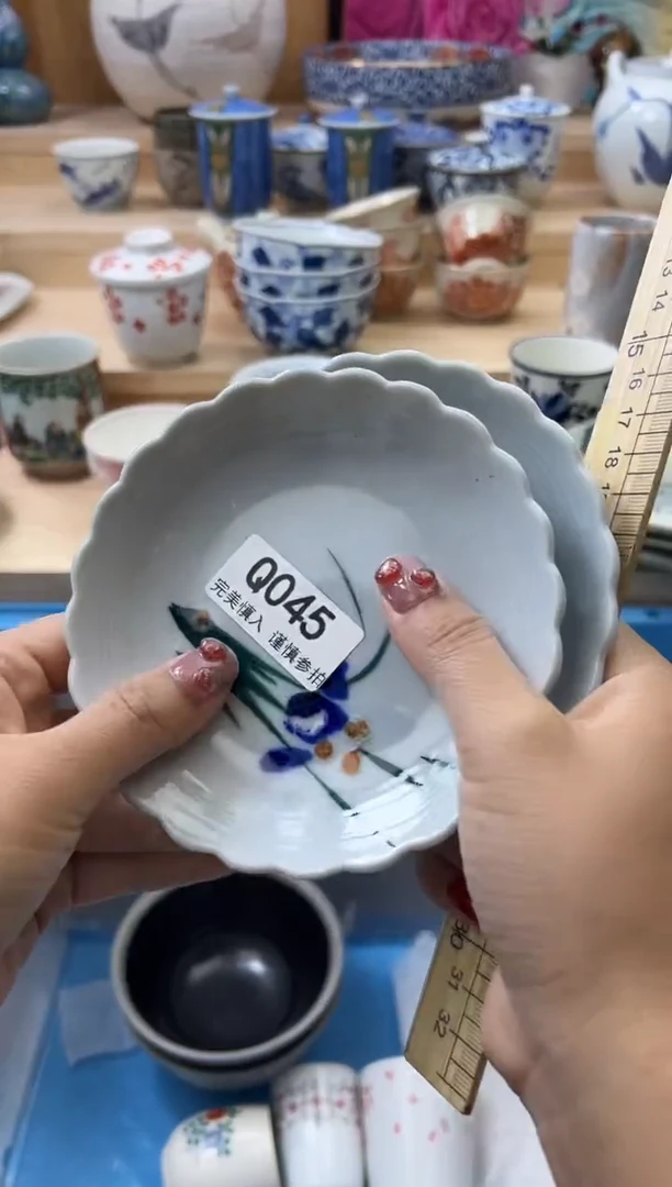 【闪购商品】瓷片045qqqqqqqqqqqq