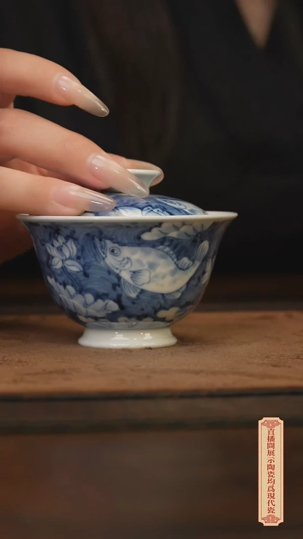 瓷片柴窑青花破价福利