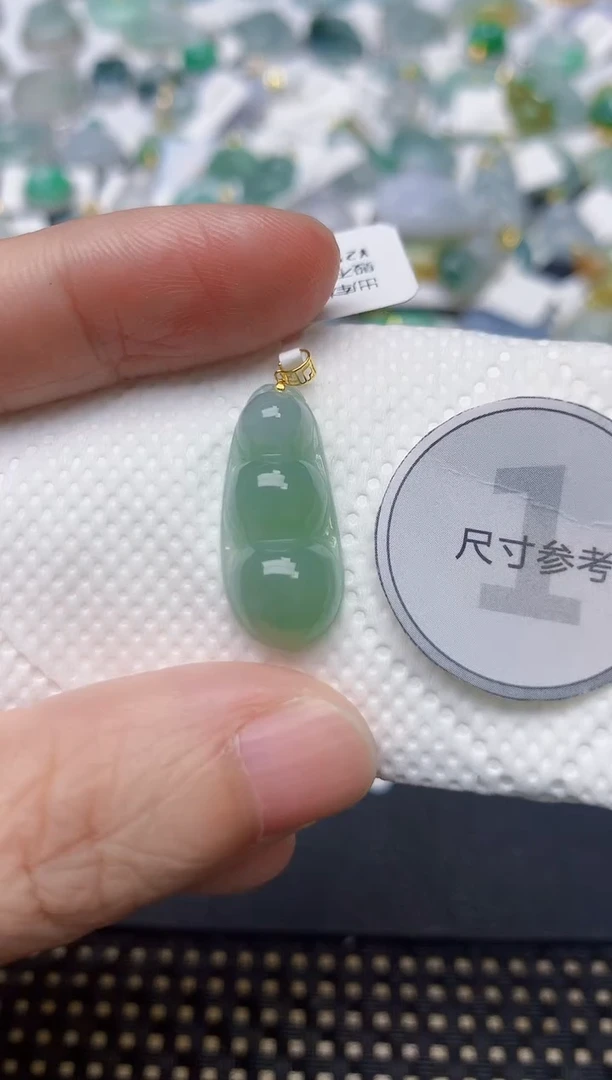颈饰18K金镶嵌翡翠天然缅甸A货翡翠