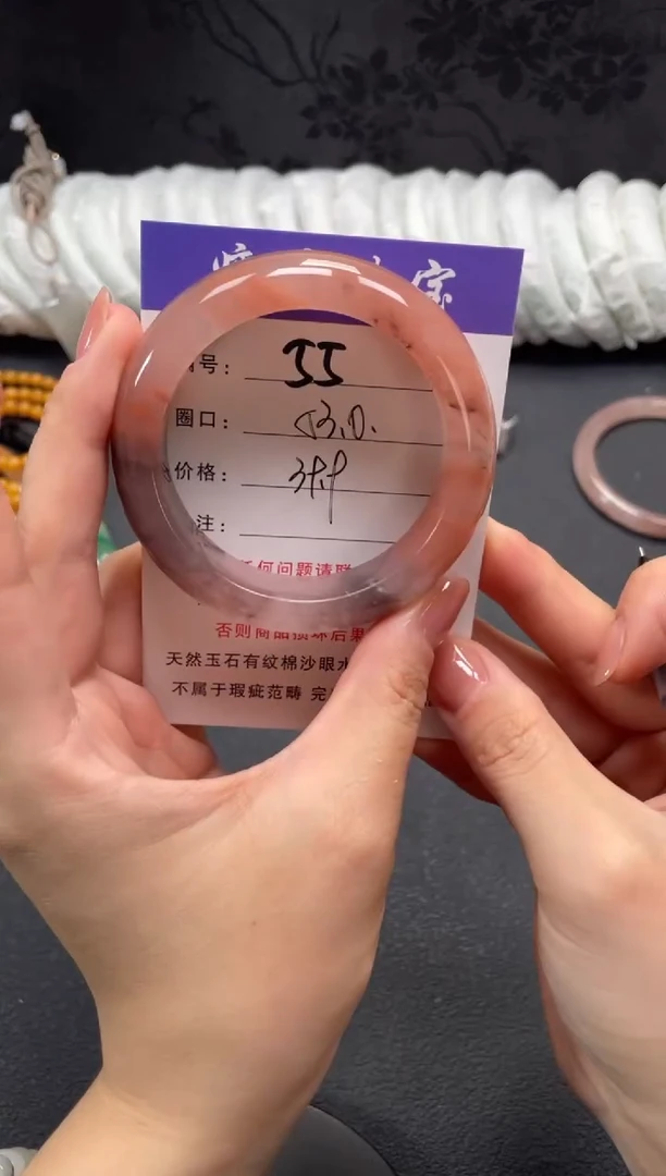 未镶嵌手镯石英质玉53