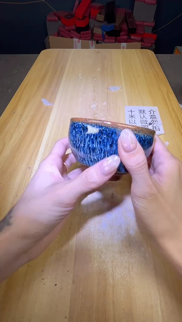 茶盏茶盏全品茶盏主人杯85