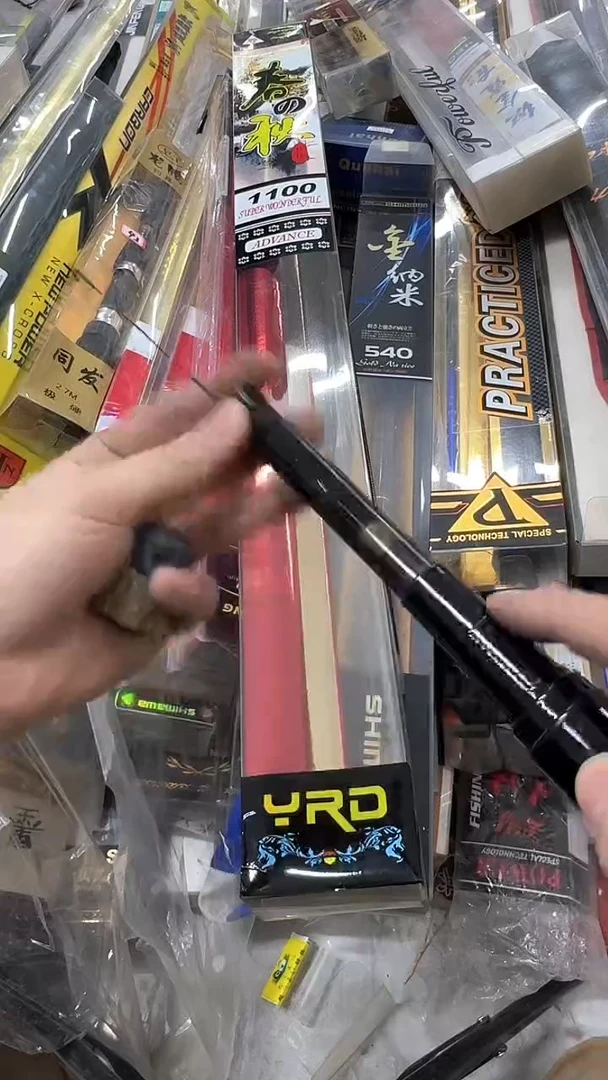 碳素21-春秋11米 中长节