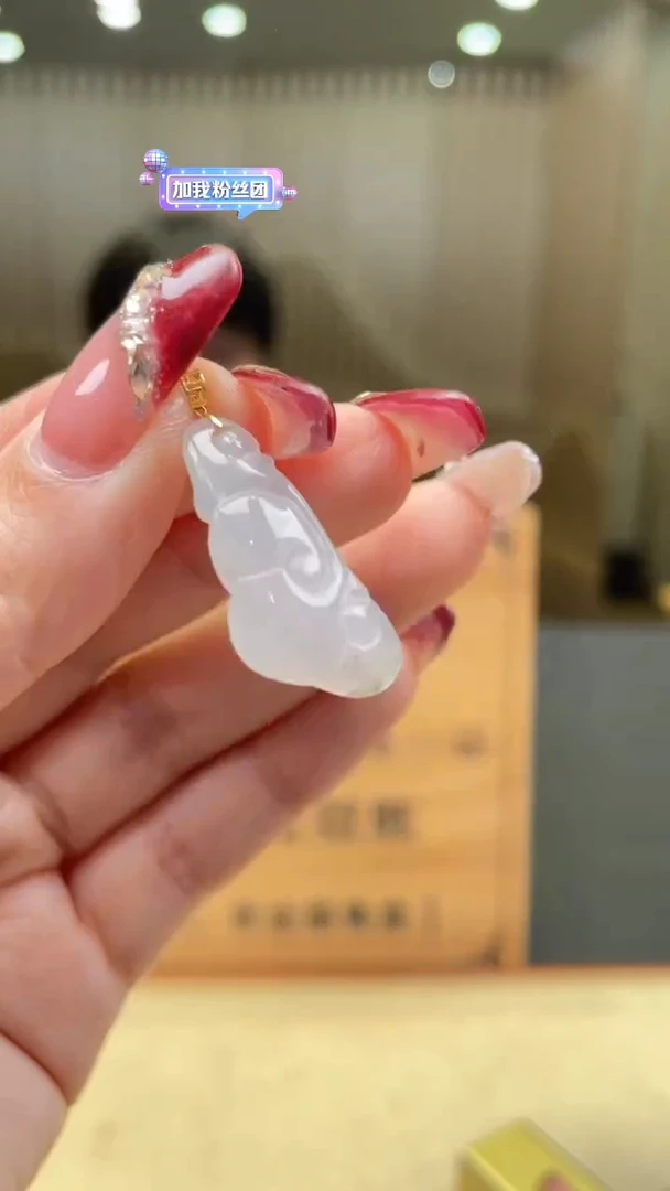 【闪购商品】定制翡翠未镶嵌       *512