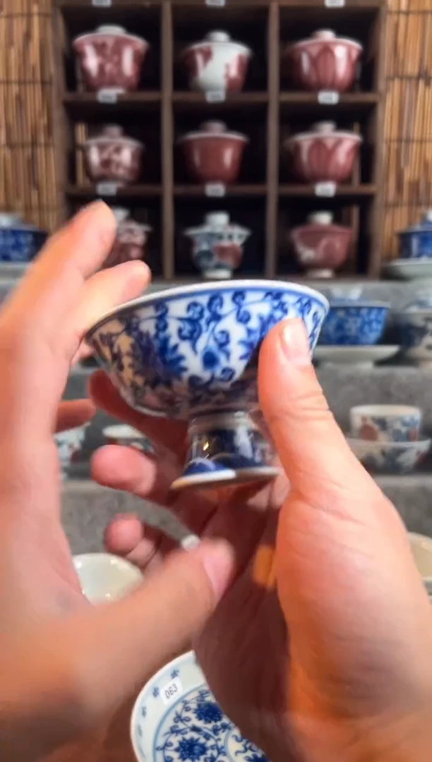 【闪购商品】058天禄言瓷高足缠枝莲