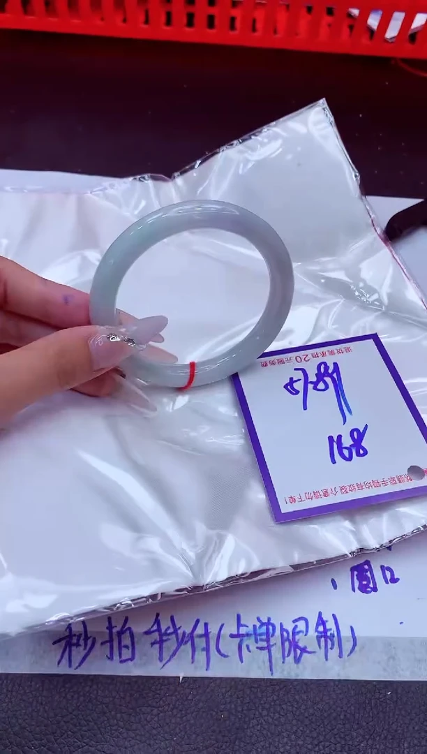 翡翠手镯未镶嵌11111111