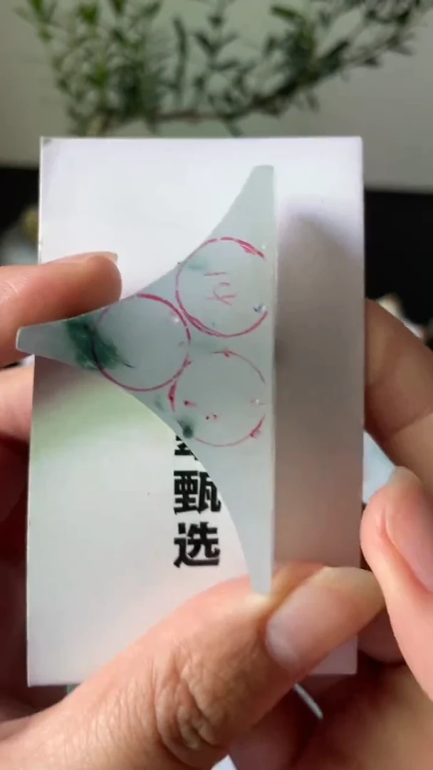 未镶嵌定制翡翠缅甸天然翡翠，不包工